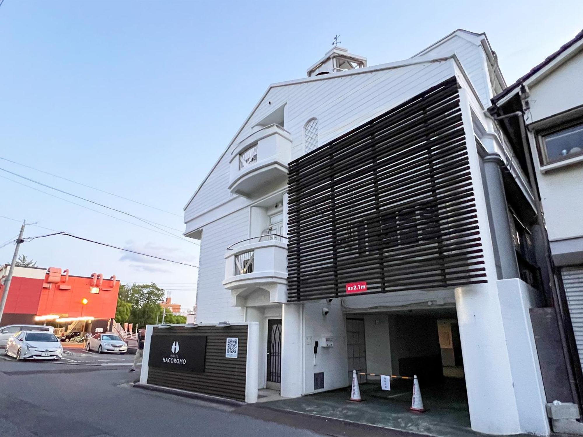 Hotel Hagoromo هيروشيما المظهر الخارجي الصورة